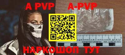 прущие грибы Ярославль