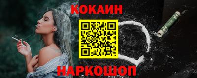 эйфоретик Ярцево