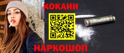 прущие грибы Ярославль