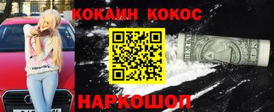 прущие грибы Ярославль