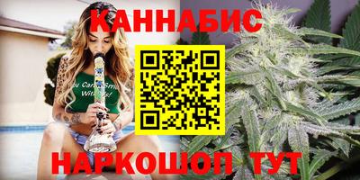 альфа пвп Янаул