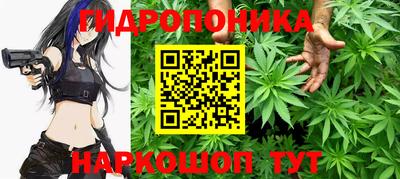 эйфоретик Ярцево