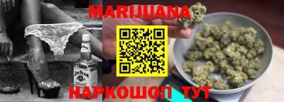 эйфоретик Ярцево