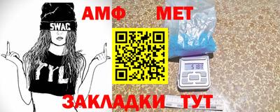 прущие грибы Ярославль