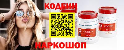 альфа пвп Янаул