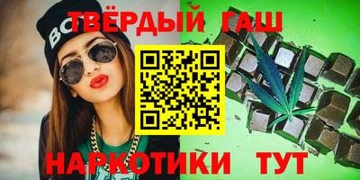 эйфоретик Ярцево
